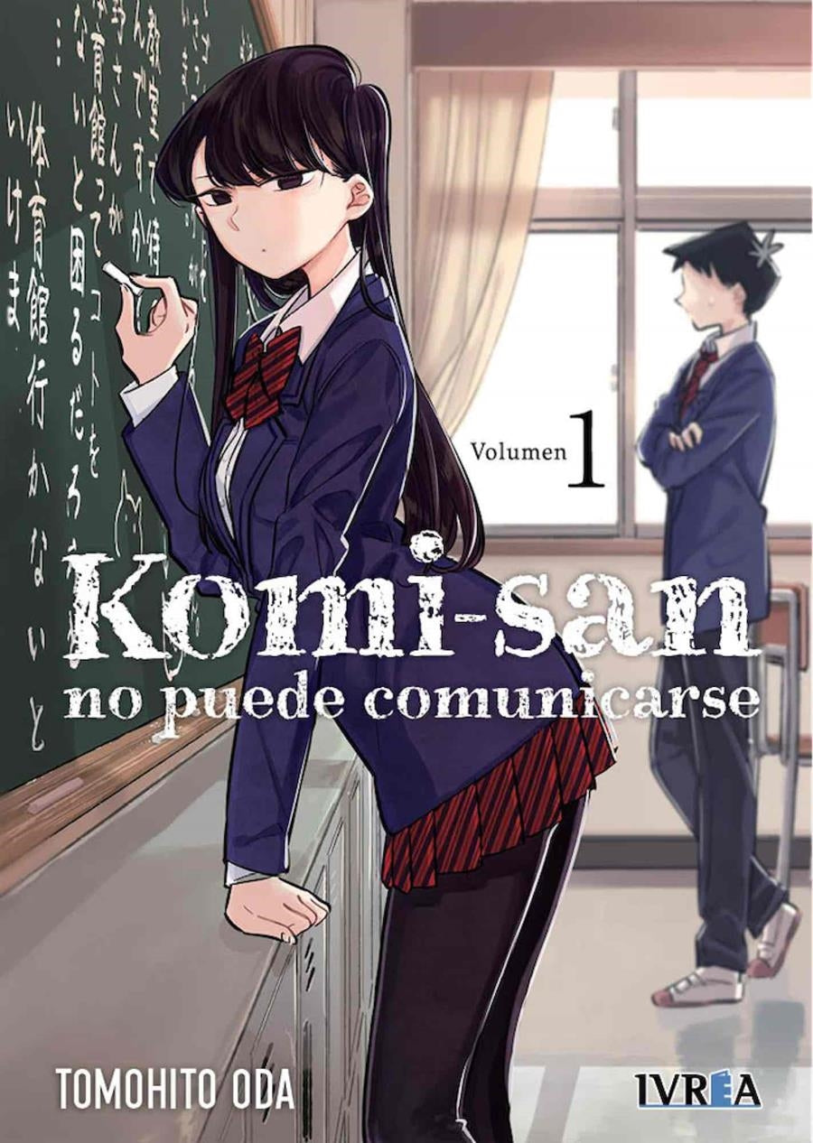 Komi-San, no puede comunicarse 01 Imagen principal del producto