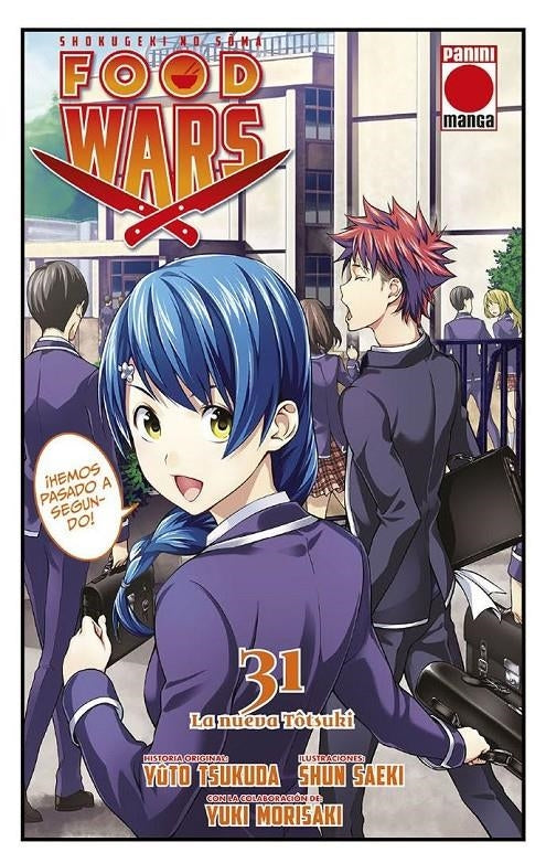 Food wars Imagen principal del producto