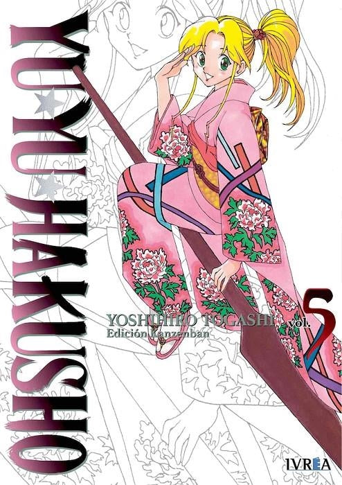 Yu Yu Hakusho Edición Kanzenban 5 Imagen principal del producto