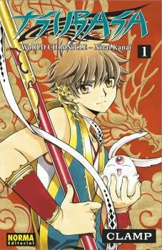 TSUBASA WORLD CHRONICLE: NIRAI KANAI COMPLETA Imagen principal del producto