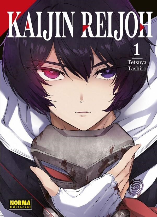 KAIJIN REIJOH 01: 1ª edicion con postal Imagen principal del producto