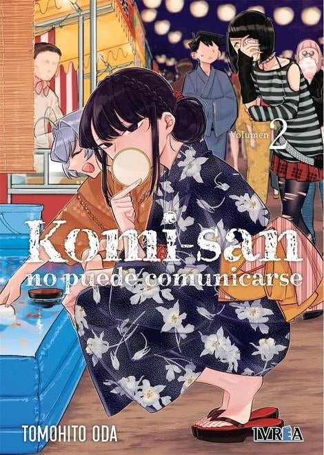 Komi-San, no puede comunicarse 2 Imagen principal del producto