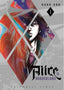 Alice in Borderland 01