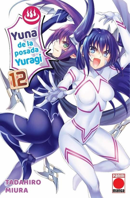 Yuna de la posada yuragi 12 Imagen principal del producto