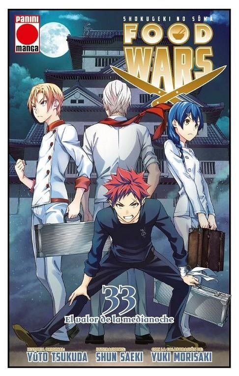 FOOD WARS 33 Imagen principal del producto