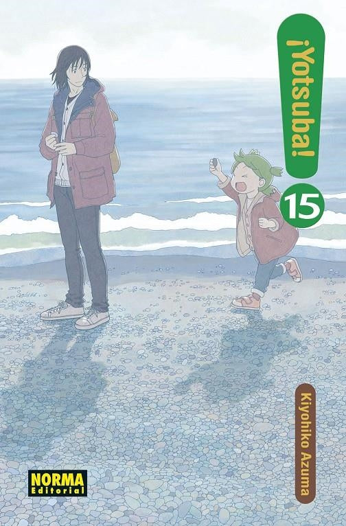 ¡YOTSUBA! 15 Imagen principal del producto