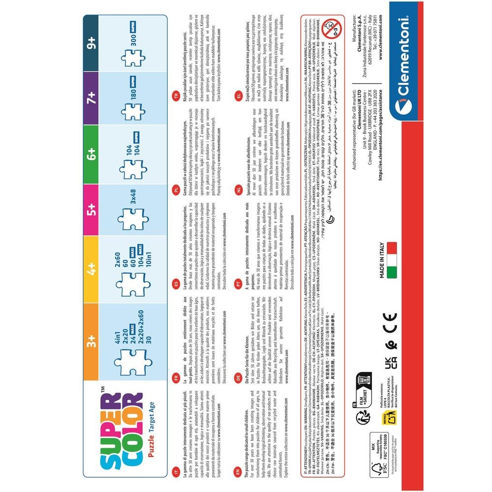 Puzzle 300 piezas Pesadilla Antes de Navidad Clementoni