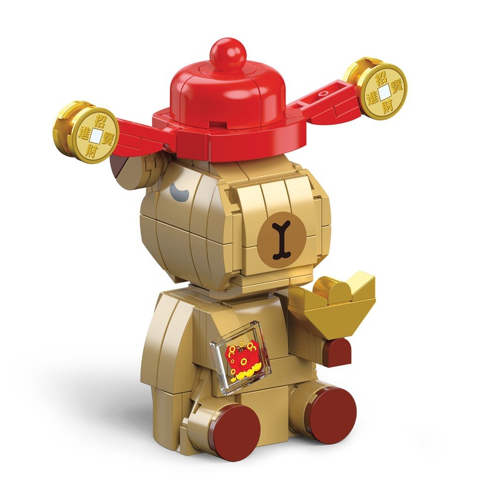 Set 8 bloques construcción Capybara Be Cappy 200 piezas
