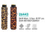 Paraguas Mujer Mini Plegable Leopardo Perletti