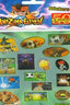 Pegatinas Inazuma Eleven Panini Fondo para coleccionistas