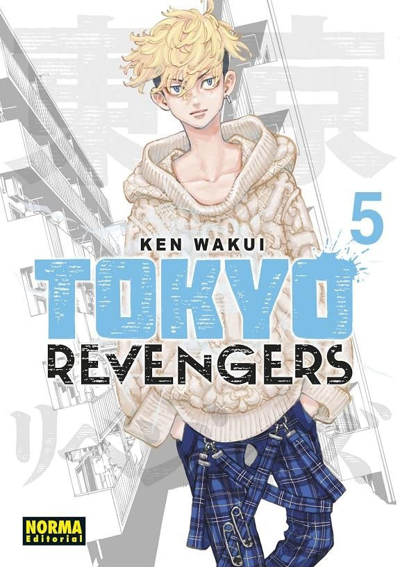 TOKYO REVENGERS 05 Imagen principal del producto