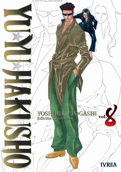 Yu Yu Hakusho Edición Kanzenban 08 Imagen principal del producto