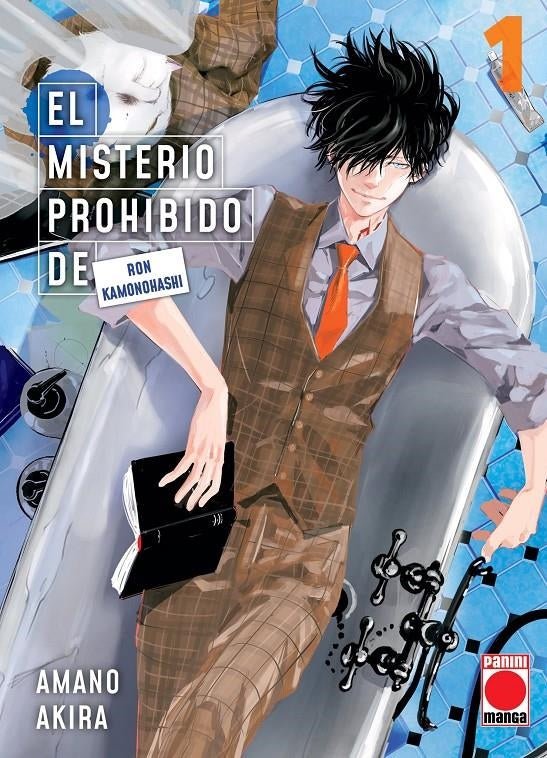 El misterio prohibido de ron kamonohashi n.1 Imagen principal del producto
