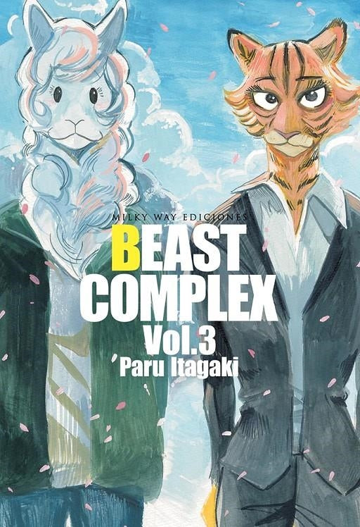 Beast Complex 3 Imagen principal del producto