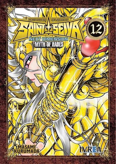 Saint Seiya Next Dimension: Myth of Hades 12 Imagen principal del producto