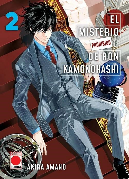El misterio prohibido de ron kamonohashi n.2 Imagen principal del producto