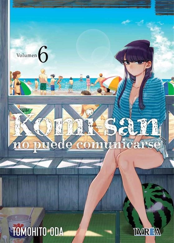 Komi-San, no puede comunicarse 06 Imagen principal del producto