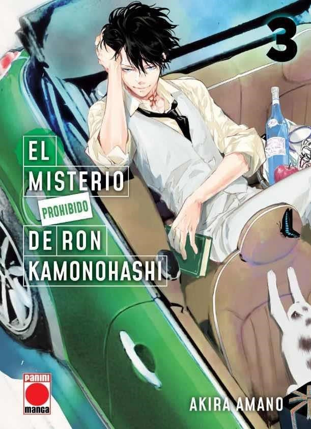El misterio prohibido de ron kamonohashi n.3 Imagen principal del producto