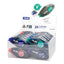 EXPOSITOR 24 PEGAMENTO CINTA MILAN MINI GLUE TAPE | 24 UNIDADES | (MILAN)