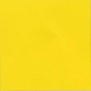 ROLLO AIRON FIX 0,45X20M BRILLO AMARILLO 1 | 1 UNIDADES | (SPANDE NORWICK, S,L,) Imagen principal del producto