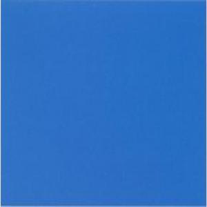 ROLLO AIRON FIX 0,45X20M MATE AZUL-2 | 1 UNIDADES | (SPANDE NORWICK, S,L,) Imagen principal del producto