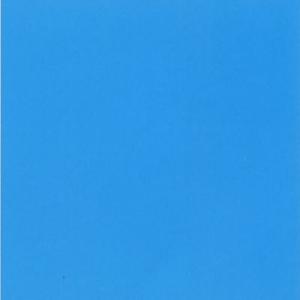 Rollo Forro Autoadhesivo Azul Brillo 0,45 x 20 m Aironfix Imagen principal del producto