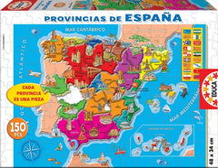PUZZLE 150 PIEZAS PROVINCIAS ESPAÑA | EDUCA-BORRAS | 1 UNIDAD | 8412668148703