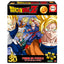 PUZZLE 500 PIEZAS DRAGON BALL 3D LENTICULAR | EDUCA-BORRAS | 1 UNIDAD | 8412668202740