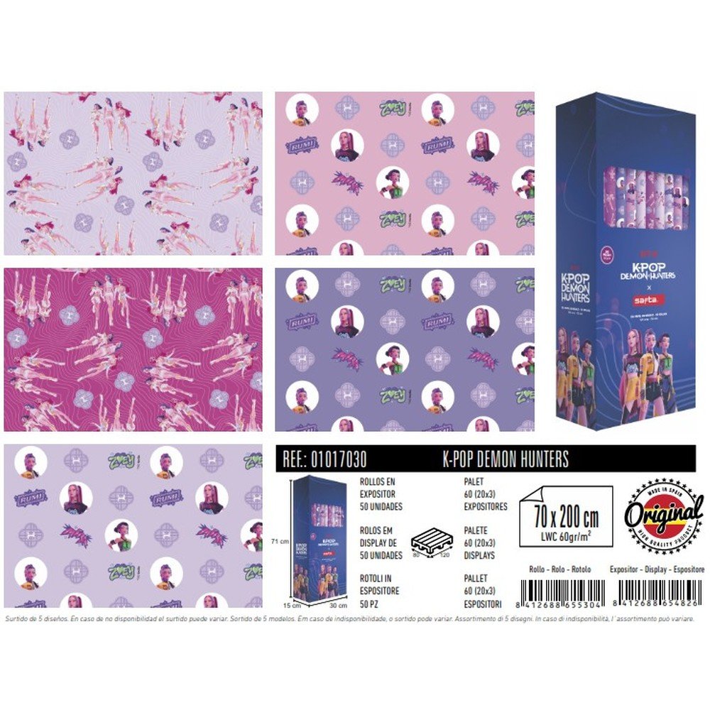 Expositor 50 rollos papel regalo K-pop SAFTA Imagen principal del producto