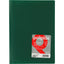 Carpeta Fº 20 Fundas Soldadas Opacas Verde Poliplas GRAFOPLAS