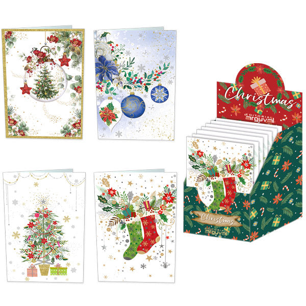 Tarjeta de Navidad diseño blanca Navidad modelos surtidos ARGUVAL pack 10 unidades