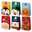 SET 12 BOLSAS REGALO 22X12X8 CM MODELO NAVIDAD SURTIDA | DOHE DISEÃO | 1 UNIDAD | 8421938801606