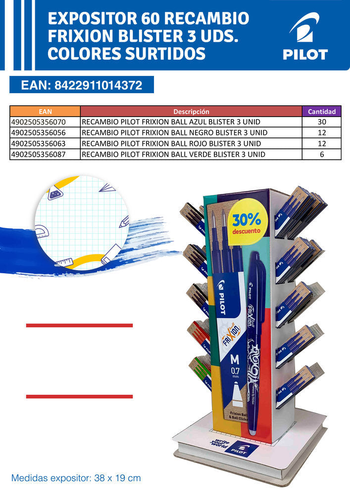 EXPOSITOR 60 RECAMBIO FRIXION BLISTER 3 UDS COLORES SURTIDOS Imagen principal del producto