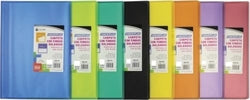 Carpetas de Fundas a4 Colores Surtidos Carchiplas para organización