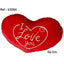 PELUCHE CORAZON I LOVE YOU DORADO GIGANTE 62CM | PELUCHES ARTESANIA BEATRIZ | 1 UNIDAD | 8423143132643