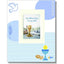 Libro Portarretratos Elegance Comunión EDICROMO