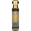 Fragancia Arabe 30ml Utur Al-Yaquut Batal Hombre SAPHIR ARABE