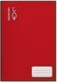 Libretas A4 Pautas Montessori Rojo EscoLOFI Pack 10