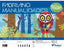 Bloc manualidades 10 hojas papel seda 32x24cm colores surtidos