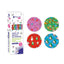 PAPEL DE REGALO NAVIDAD GIFTS 100X300 CM | BISMARK NAVIDAD | ENVASE 40 UDS. UNIDAD | 18430173337181