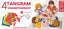 JUEGO 4 TANGRAM CHAMPIONSHIP | AQUAMARINE GAMES | 1 UNIDAD | 8432026201871