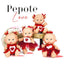 EXPOSITOR 8 PEPOTE ORIGINAL LOVE | NINES D'ONIL | ENVASE 8 UDS. UNIDAD | 8435054304743