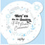 Tarjeta Felicitacion Hoy Es Dia de Ilusión Primera Comunión Lovely Comunion