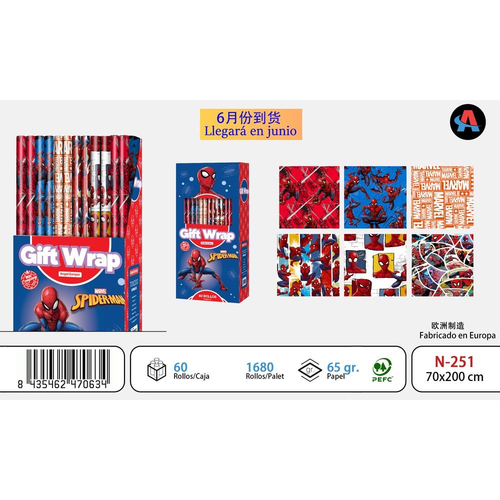 EXPOSITOR 60 ROLLOS PAPEL REGALO 70X200 SPIDERMAN SURTIDOS | ANGEL EUROPA | ENVASE 60 UDS. UNIDAD | 8435462470092 Imagen principal del producto