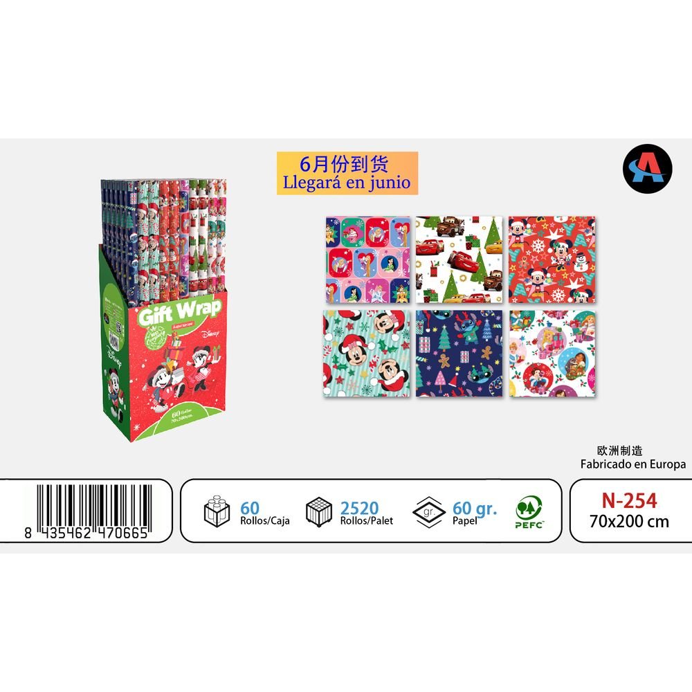 EXPOSITOR 60 ROLLOS PAPEL REGALO 70X200 NAVIDAD DISNEY | NAVIDAD ANGEL EUROPA | ENVASE 60 UDS. UNIDAD | 8435462470146