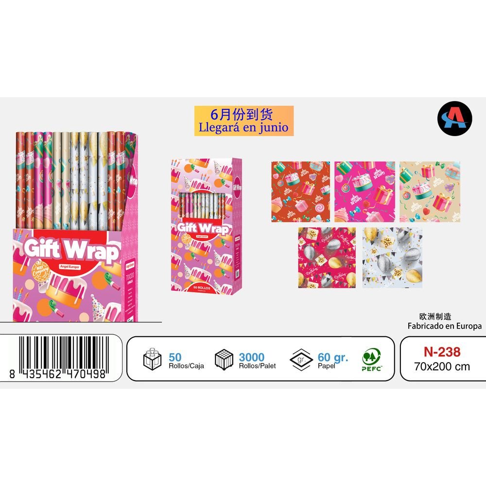 EXPOSITOR 50 ROLLOS PAPEL REGALO 70X200 FIESTAS | ANGEL EUROPA | ENVASE 50 UDS. UNIDAD | 8435462470498 Imagen principal del producto
