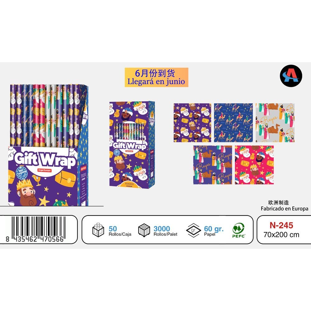 EXPOSITOR 50 ROLLOS PAPEL REGALO 70X200 REYES MAGOS NAVIDAD | NAVIDAD ANGEL EUROPA | ENVASE 50 UDS. UNIDAD | 8435462470566 Imagen principal del producto