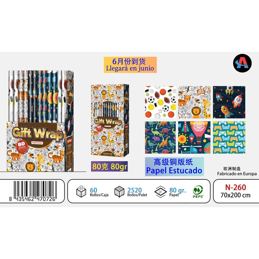 EXPOSITOR 60 ROLLOS PAPEL REGALO 70X200 INFANTIL NIÑO | ANGEL EUROPA | ENVASE 60 UDS. UNIDAD | 8435462470726 Imagen principal del producto