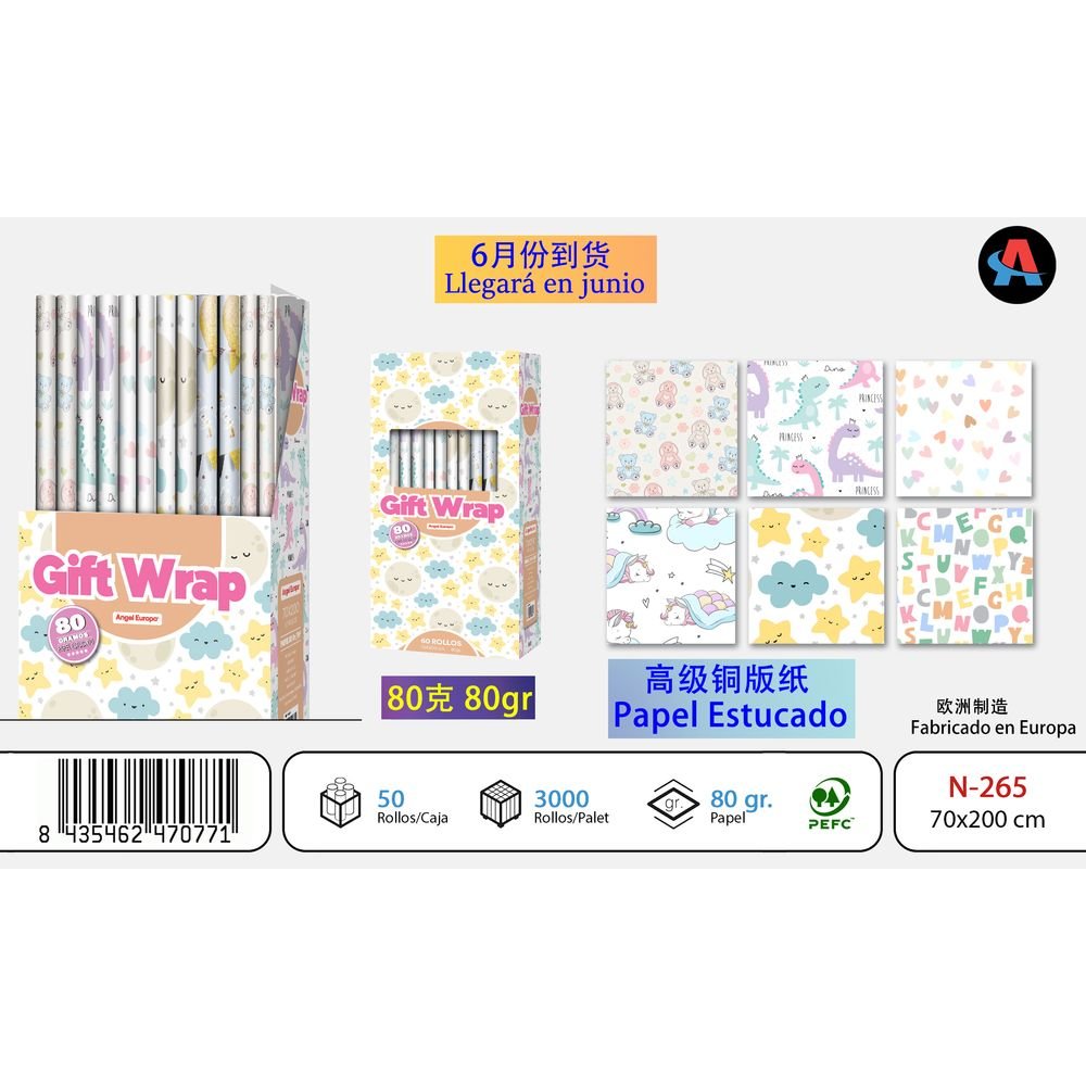 EXPOSITOR 60 ROLLOS PAPEL REGALO 70X200 BEBE INFANTIL | ANGEL EUROPA | ENVASE 60 UDS. UNIDAD | 8435462470771 Imagen principal del producto