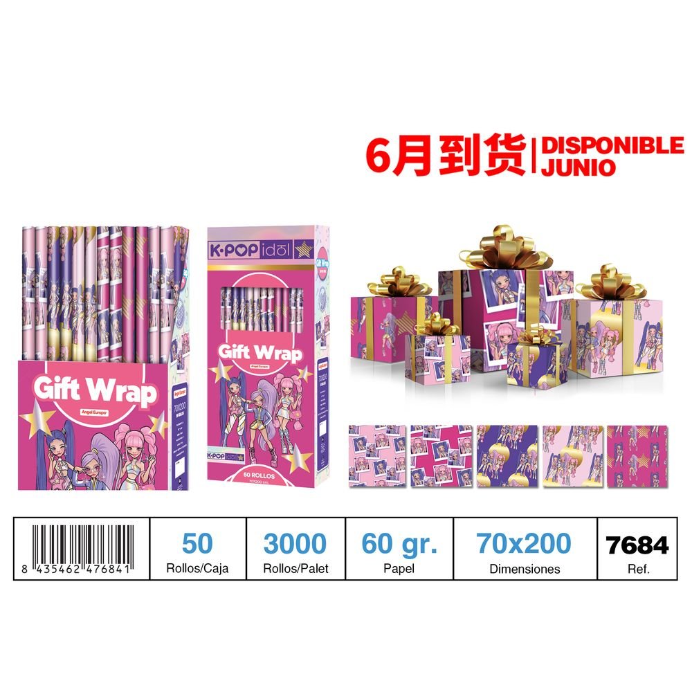Expositor 50 Rollo Papel Regalo 70x200 cm K-pop Idol Angel Europa Imagen principal del producto